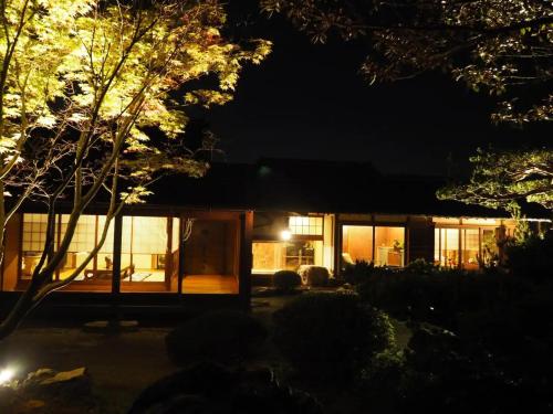 Yadoya Sho - Vacation STAY 13531