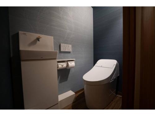YAKATA - Vacation STAY 58651v