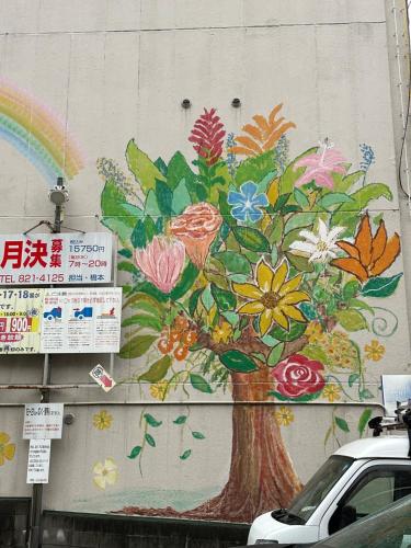 Guest House Tosa Otesujihana Dormitory women only- Vacation STAY 14354