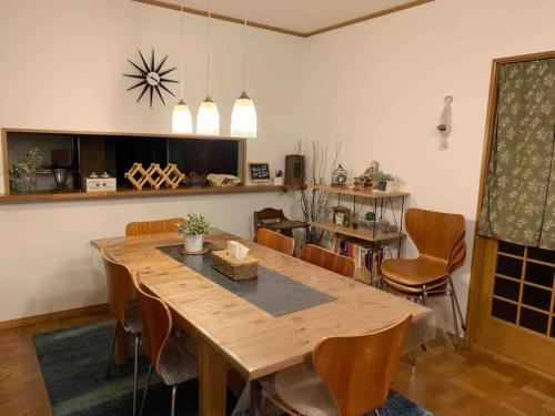 MEILAN HOUSE - Vacation STAY 13804