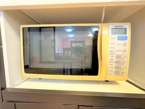 Shibasaki House 1F - Vacation STAY 13848