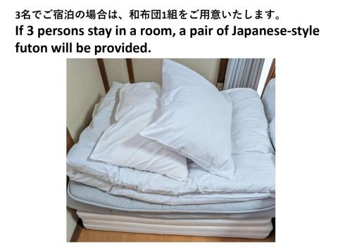 Corp Temma - Vacation STAY 08268v