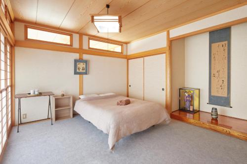 Ichigo Ichie Nikko - Vacation STAY 09411v