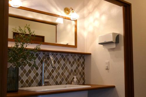 women only ulala guesthouse - Vacation STAY 44819v in ฮะกิ