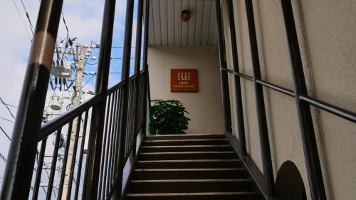 women only ulala guesthouse - Vacation STAY 44819v in ฮะกิ