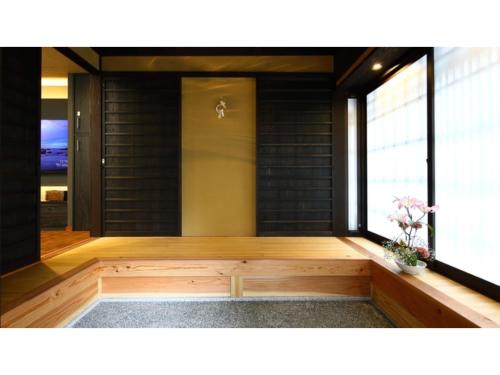 Kaemon - Vacation STAY 55747v, Kioto (zdjęcie 8)