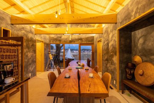 Mt, FUJI SATOYAMA VACATION - Vacation STAY 85277v