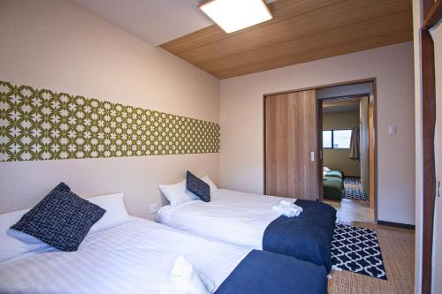 Fukugenkaku - Vacation STAY 14218
