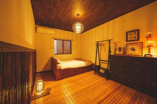 YOTTE - Vacation STAY 14234, Beppu (Foto 8)
