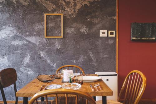 YOTTE - Vacation STAY 14234, Beppu (Foto 6)