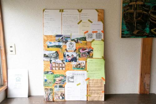 Nosecho Guest House - Vacation STAY 14366
