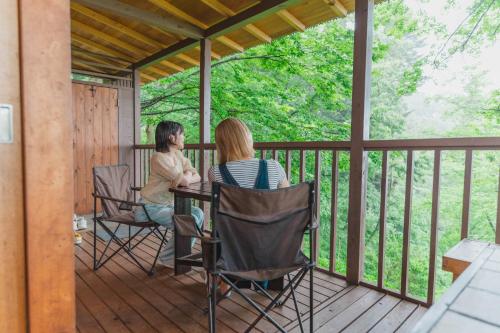 Mahora Inahoyama - Vacation STAY 20484v