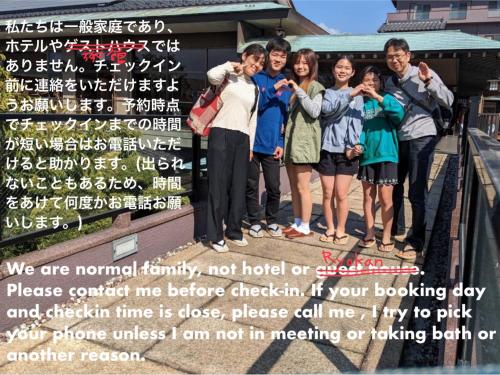 Orange Sou Guest House - Vacation STAY 17213