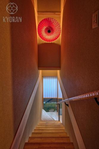 Seseragi-an Ume - Vacation STAY 44782v