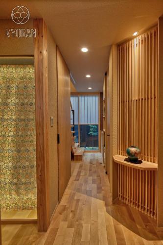 Seseragi-an Sakura - Vacation STAY 44821v