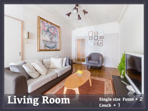 Central Excel 702 - Vacation STAY 45393v