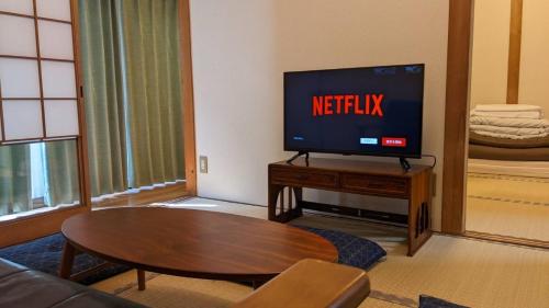 Kiyomizu Donguri-an - Vacation STAY 14648