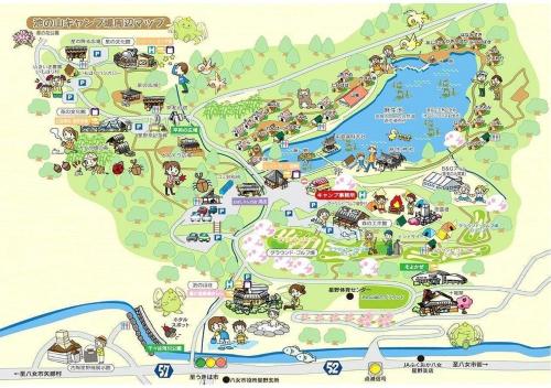 Ikenoyama Campsite Office - Vacation STAY 42043v