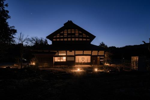 Eternal Inn Furafu - Vacation STAY 61850v in Ono