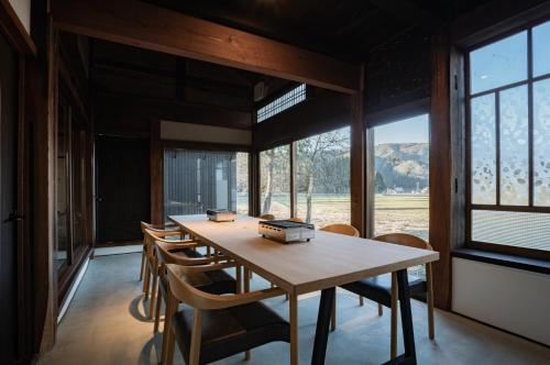 Eternal Inn Furafu - Vacation STAY 61850v in Ono