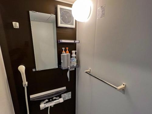 FLEXWORK tawa - Vacation STAY 75820v, Teshikaga (fotografie 8)