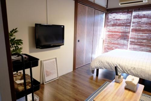 Daiichi Mitsumi Corporation - Vacation STAY 15348