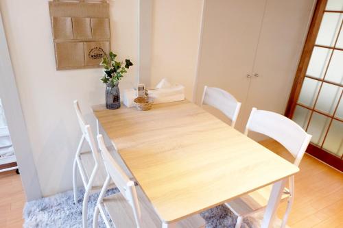 Daiichi Mitsumi Corporation - Vacation STAY 15393