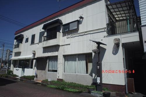 Exterior view, Machigoto Hotel LOOP-Akamatsu Street - Vacation STAY 94005v in Takaharu