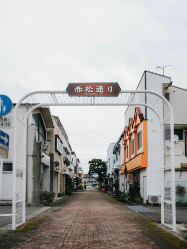 Machigoto Hotel LOOP-Akamatsu Street - Vacation STAY 94005v in Takaharu