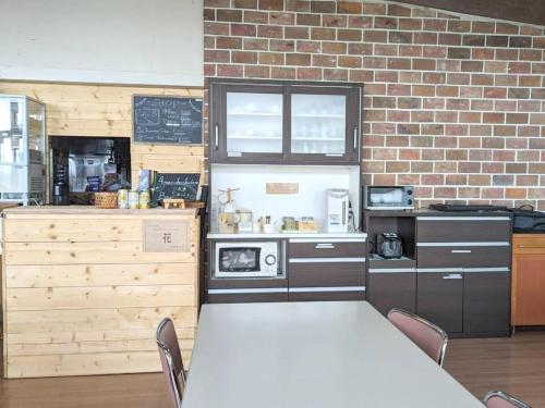 Amanohashidate Youth Hostel - Vacation STAY 94802v