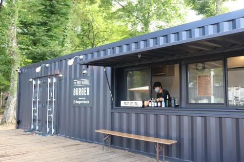 THE DAY POST GENERAL GLAMPING VILLAGE