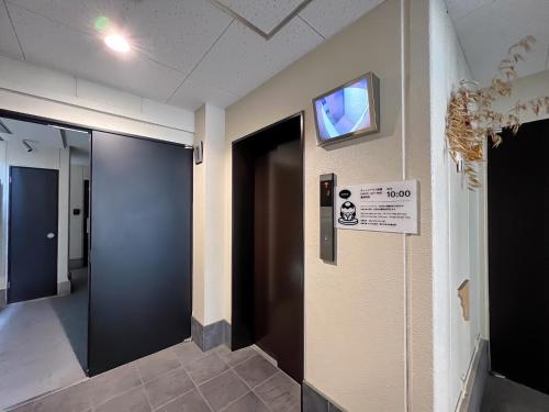 KIYONO BLD-inn - Vacation STAY 15372