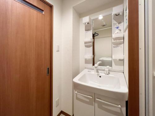 KIYONO BLD-inn - Vacation STAY 15372