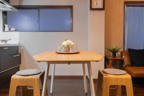 Hitsukushino 401 - Vacation STAY 15345