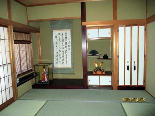 Private inn “Come! Akae House” - Vacation STAY 61227v