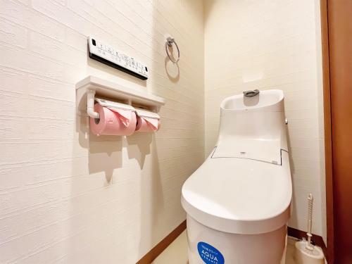KIYONO BLD-inn - Vacation STAY 15371