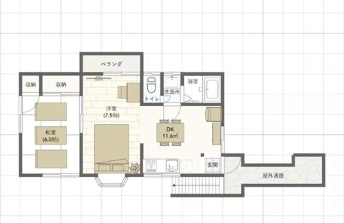 futaba heights - Vacation STAY 15532