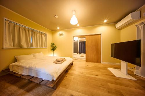 futaba heights - Vacation STAY 15532