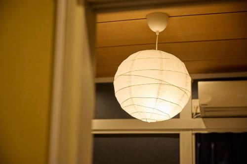 futaba heights - Vacation STAY 15532