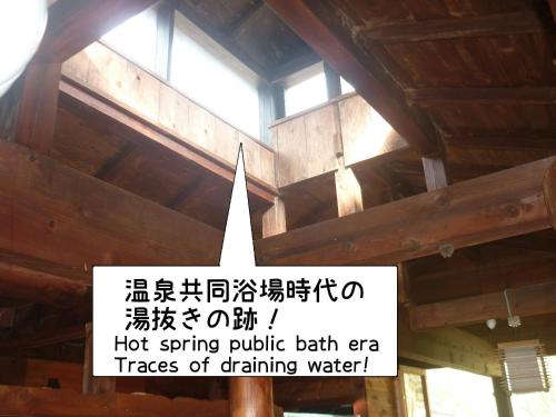 Rino to Hiroto no Himitsukichi - Vacation STAY 92317v