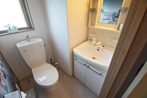 Naosys Daikoku Town - Vacation STAY 15624
