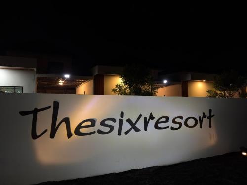 The Six Resort Lopburi near Wat Phra Phutthabat