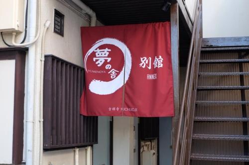 green park heights - Vacation STAY 15685