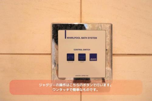 Best Building 1 Room 101 - Vacation STAY 15520의 주변 풍경사진