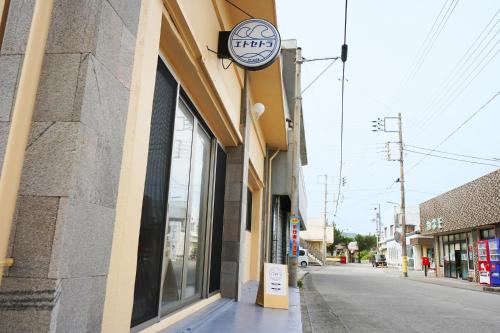 Etcetera Niijima Nagisa Building - Vacation STAY 41900v in Niijima