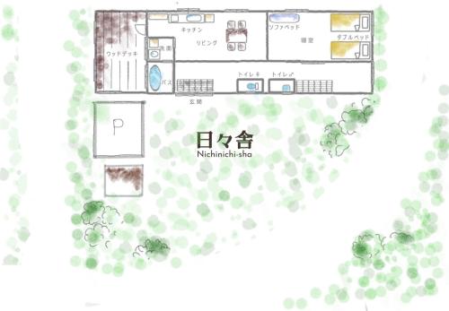 Hibisha - Vacation STAY 66595v