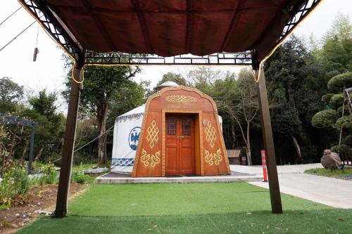 Issyuku Ike Issyo En - Vacation STAY 86641v