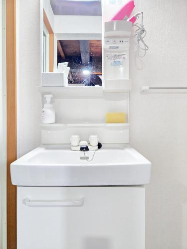 Ichishuku Ikkei Issei-Chiba Prefecture Yotsukaido - Vacation STAY 16240