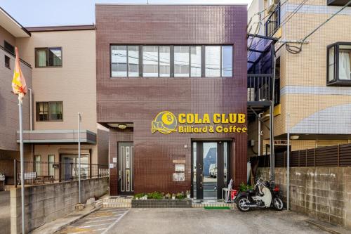 Fukuoka - Apartment - Vacation STAY 16268