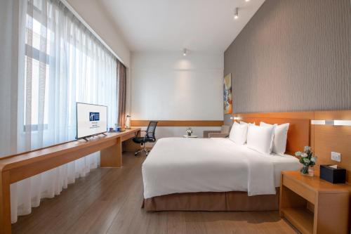 홀리데이 인 익스프레스 청두 환화시 바이 IHG